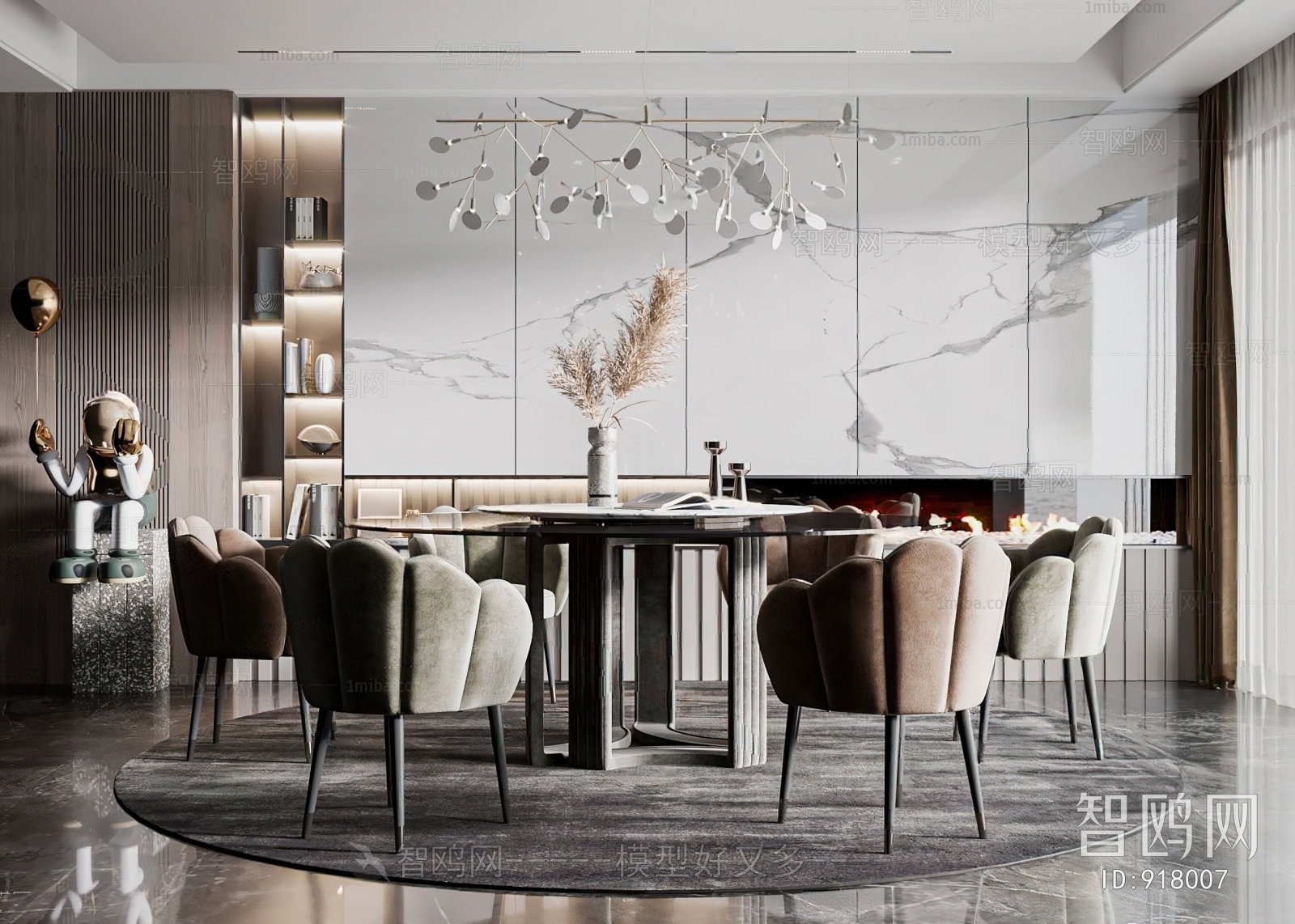 Modern Dining Room