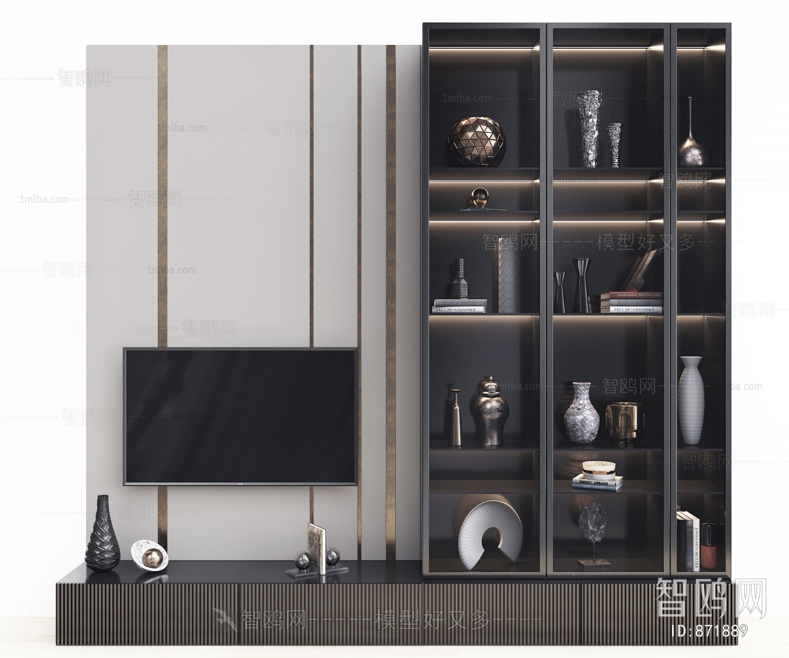 Modern TV Cabinet