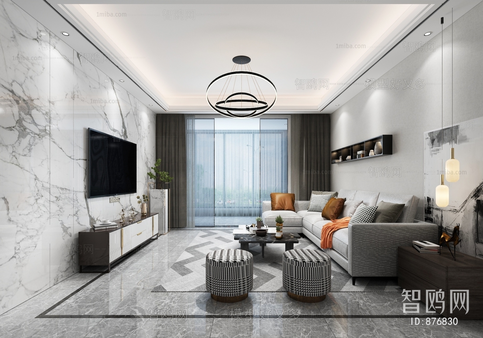 Modern A Living Room