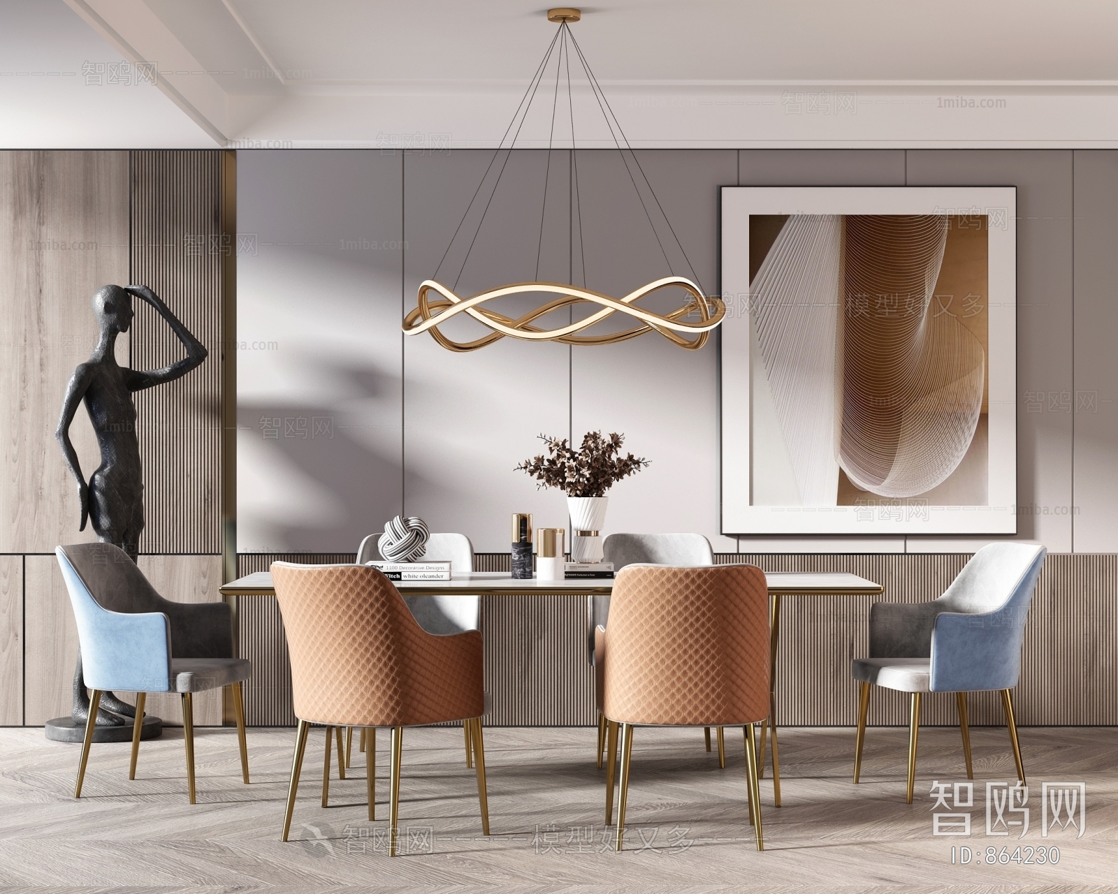 Modern Dining Table And Chairs