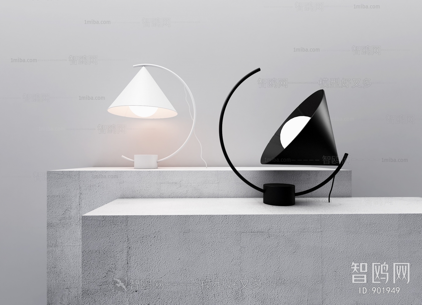 Modern Table Lamp