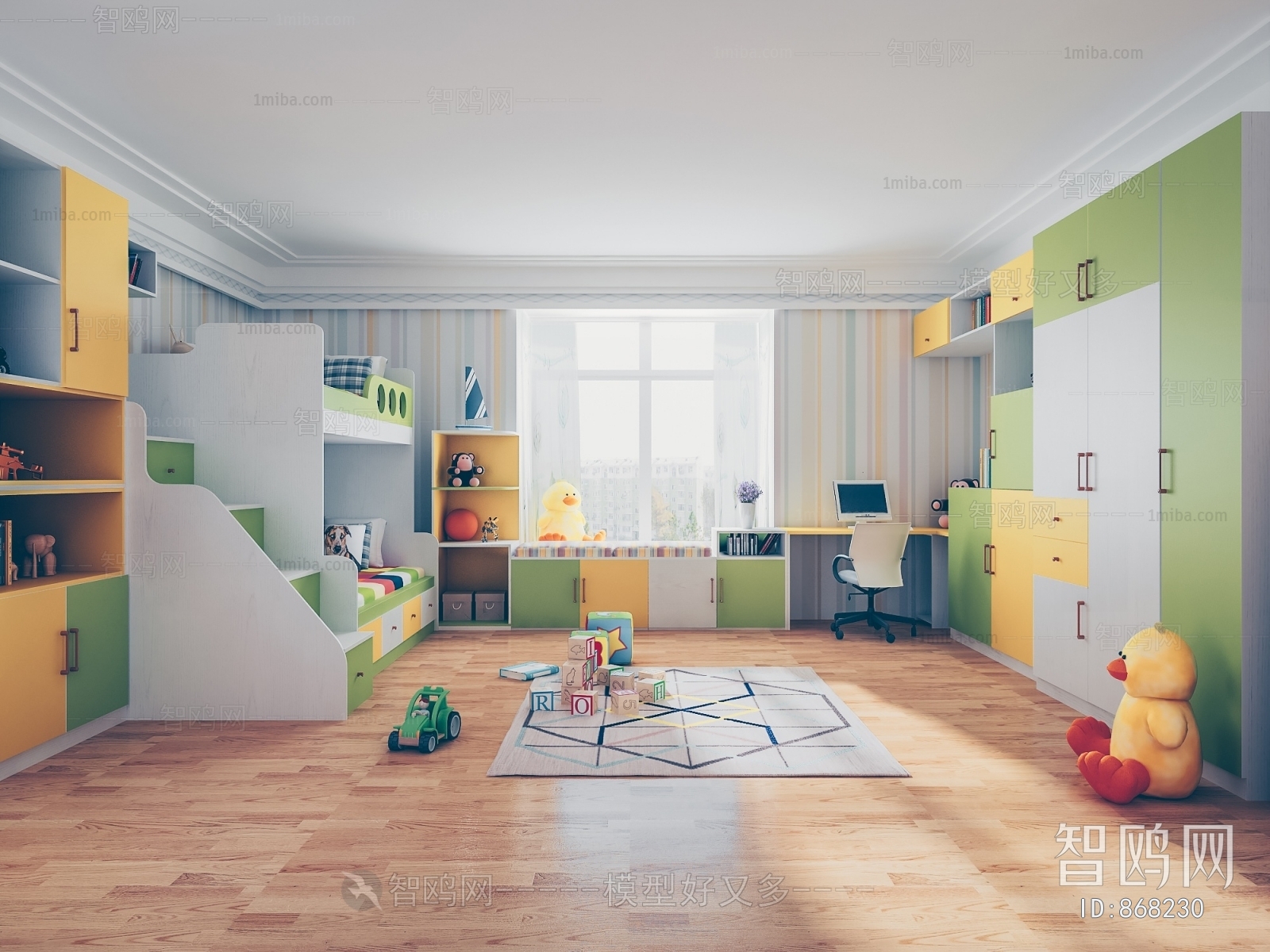 Modern Children's Room