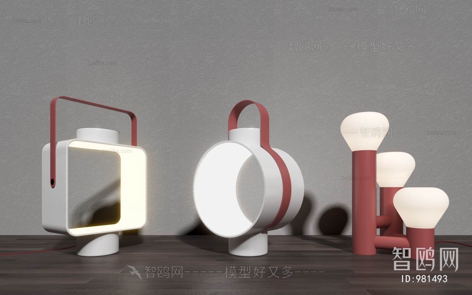 Modern Table Lamp