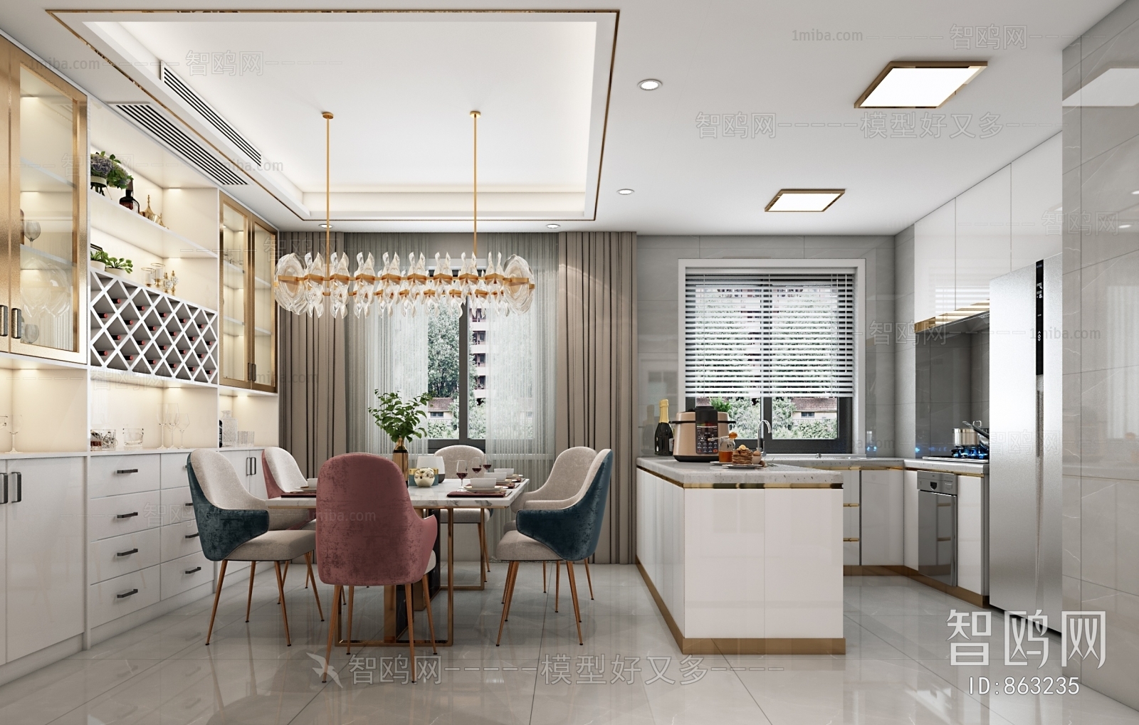 Modern Dining Room