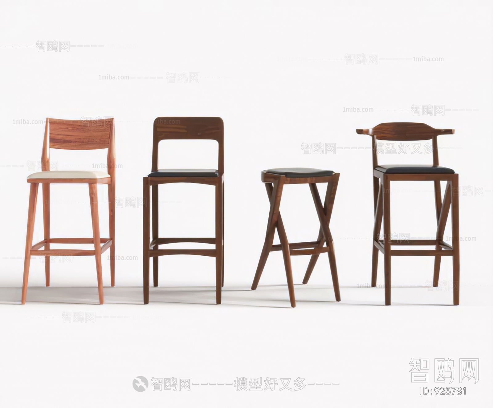 Modern Bar Chair