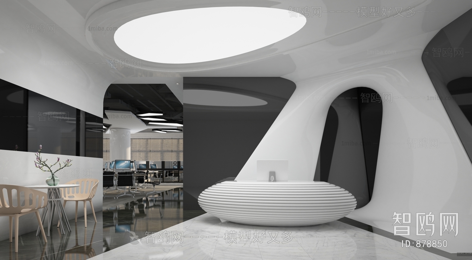 Modern Office Reception Desk