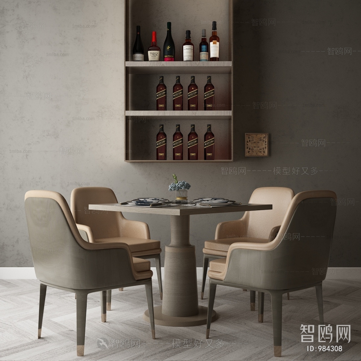 Modern Dining Table And Chairs