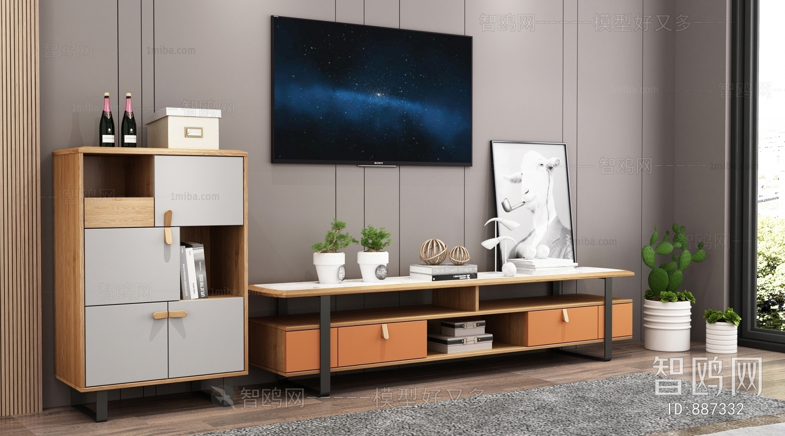 Modern TV Cabinet