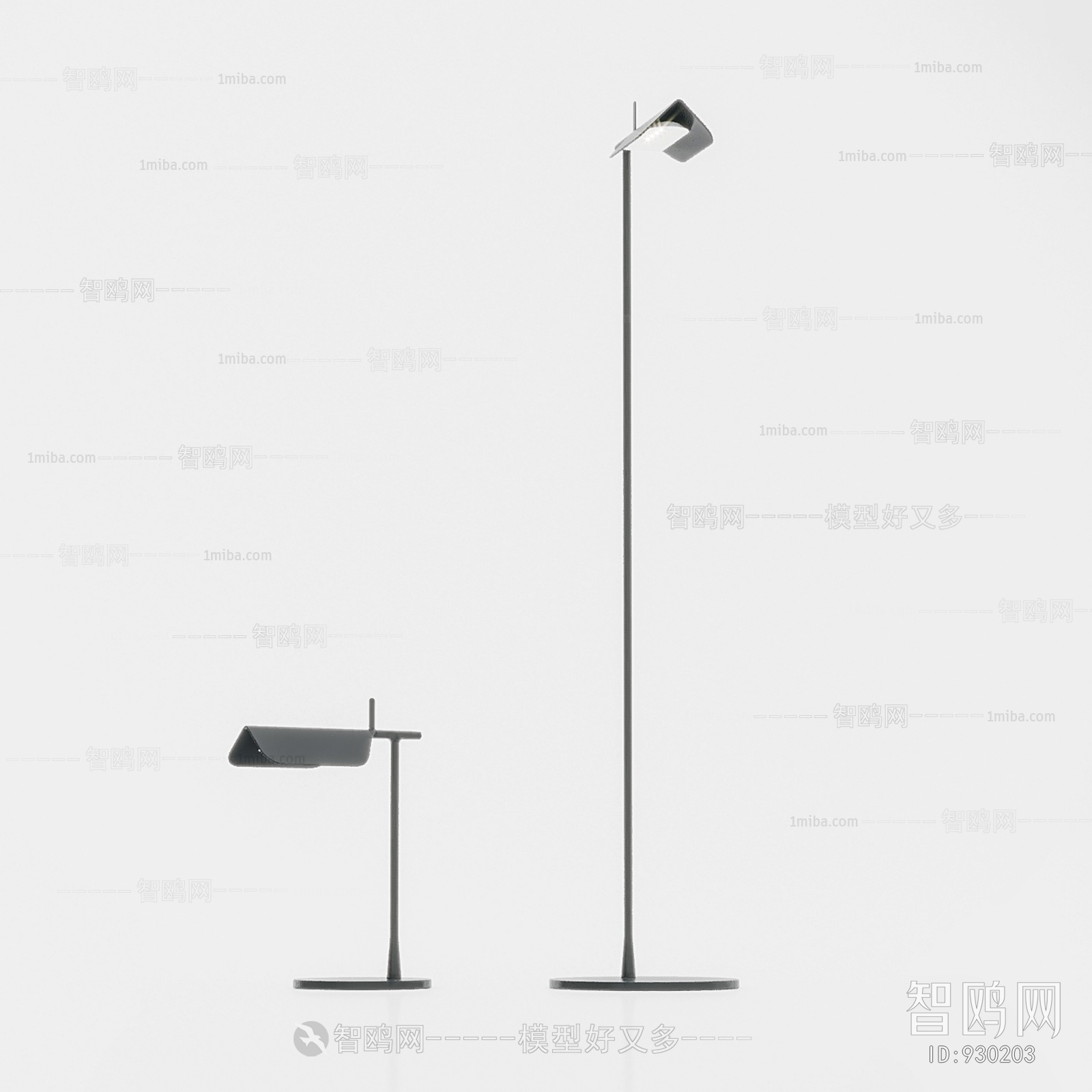 Modern Floor Lamp