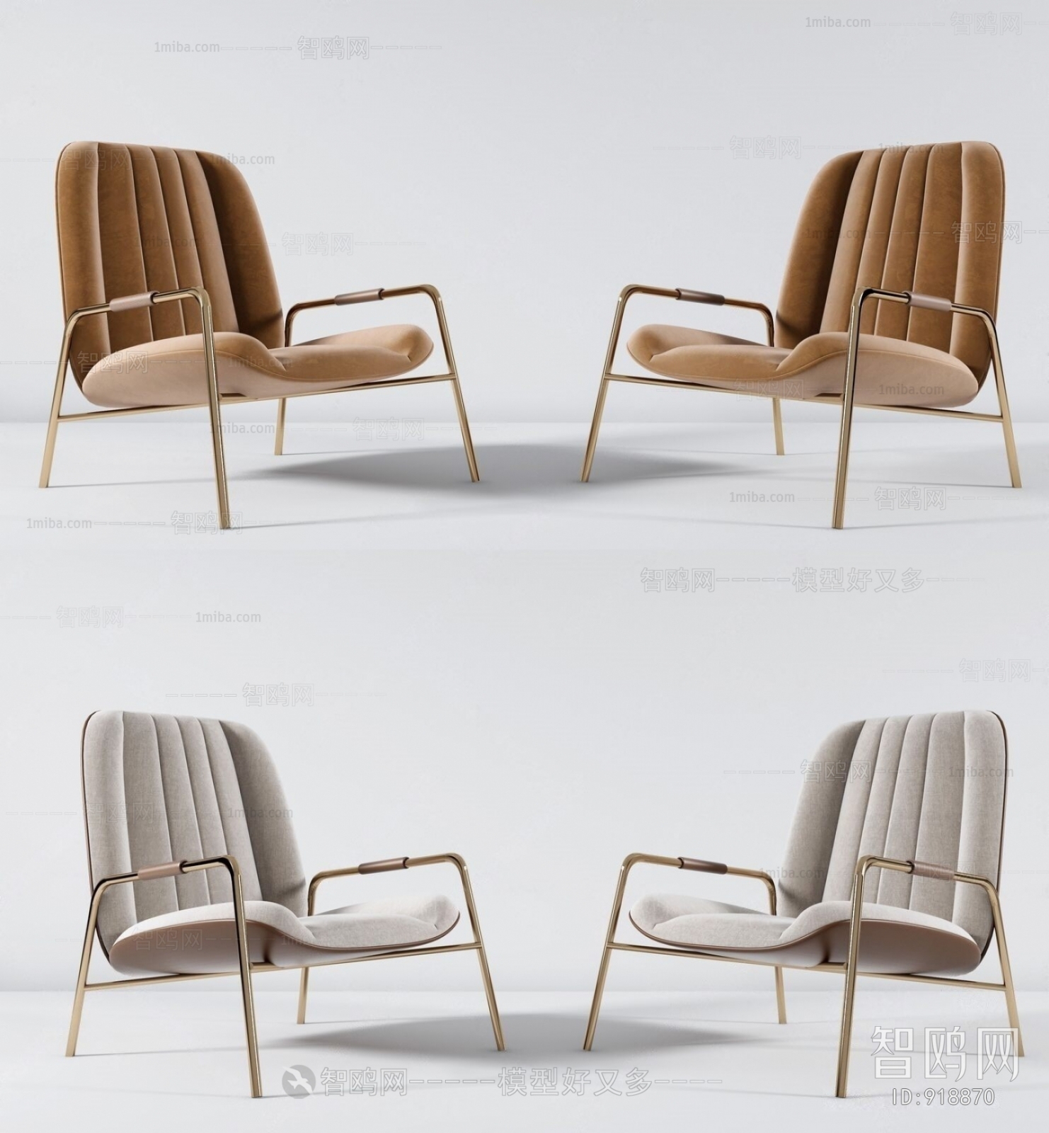 Modern Lounge Chair