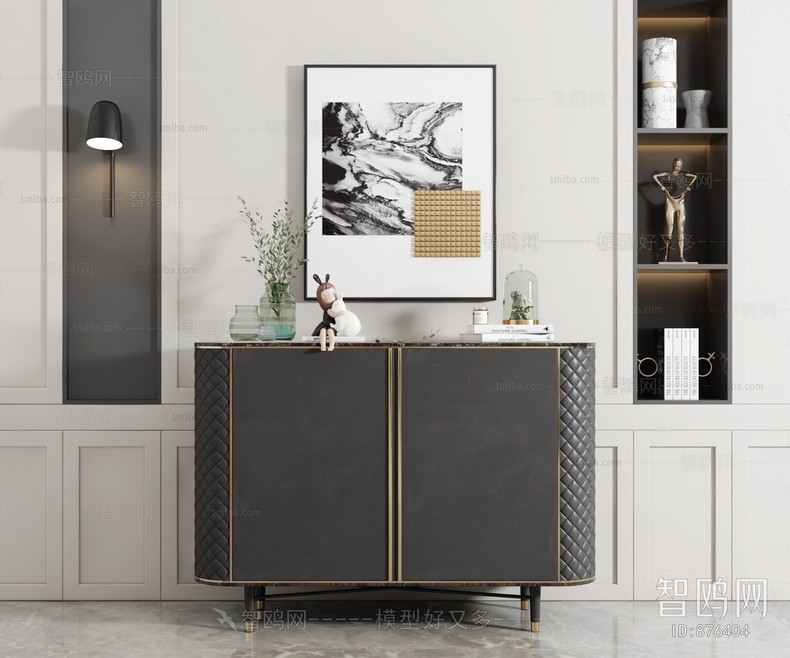 Modern Side Cabinet/Entrance Cabinet