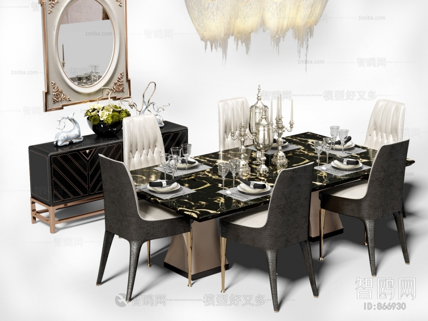 Post Modern Style Dining Table And Chairs