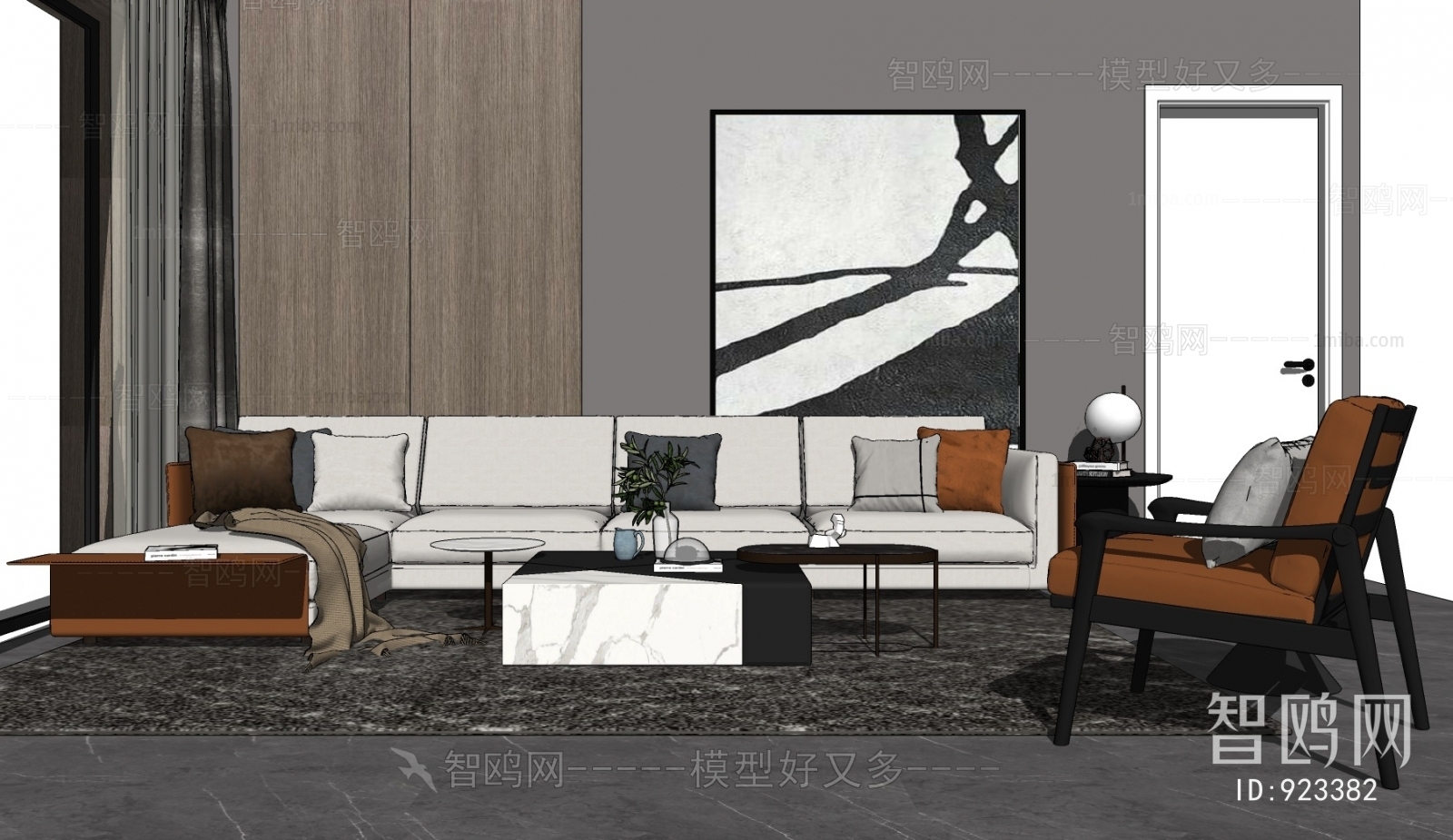 Modern A Living Room