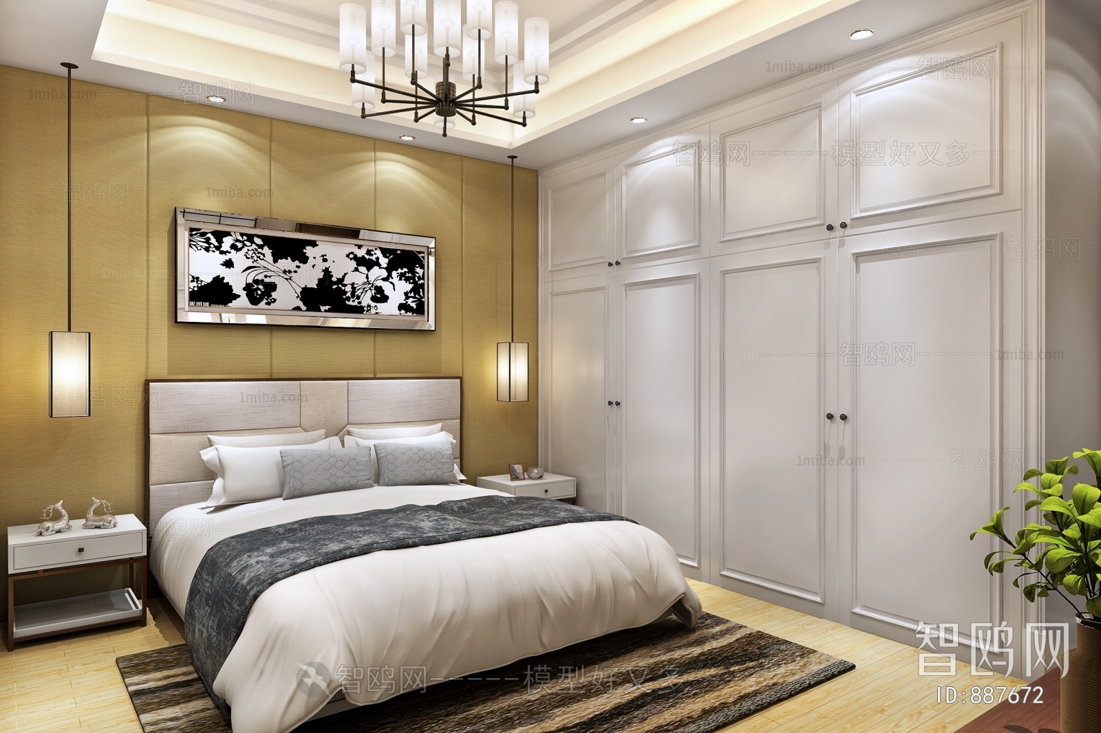 Modern Bedroom