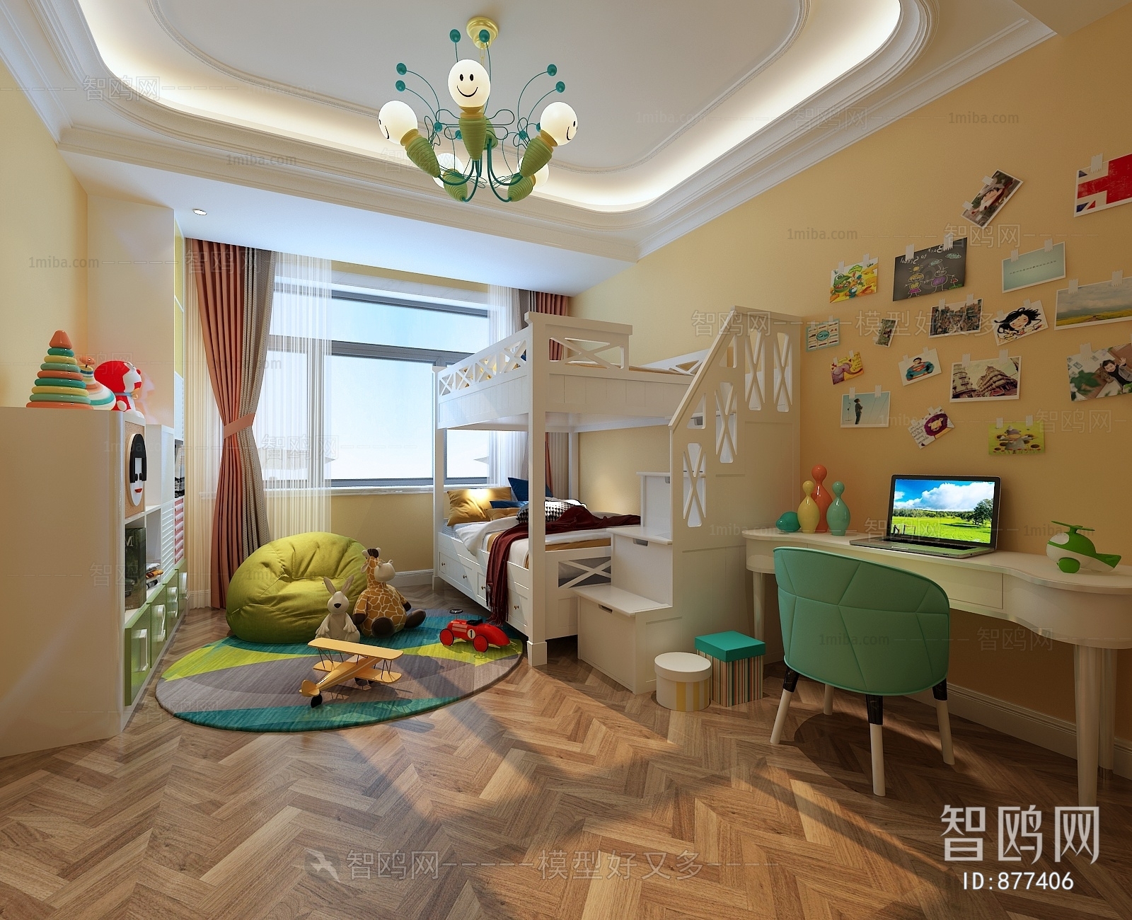 Modern Children's Room