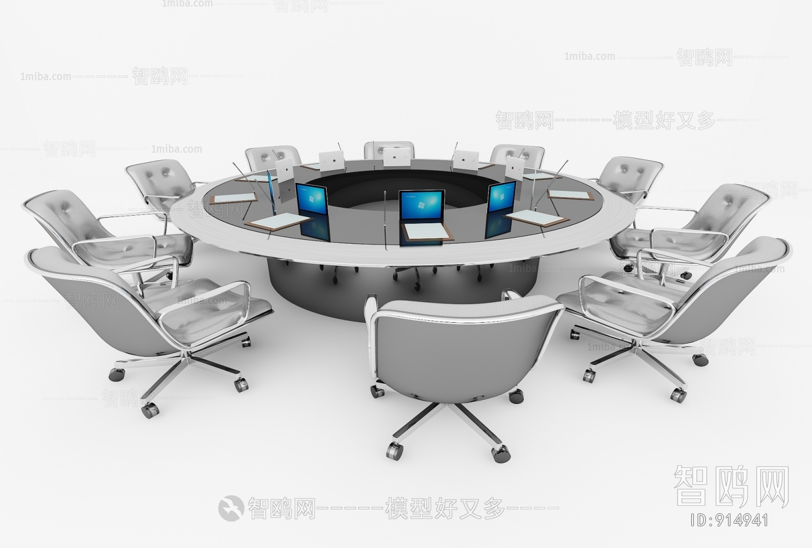 Modern Conference Table