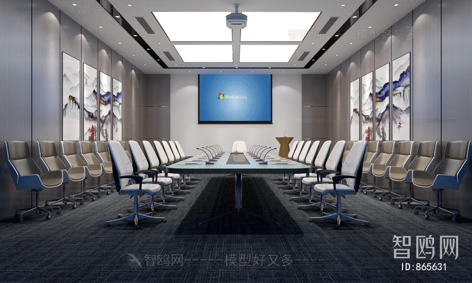 Modern Meeting Room