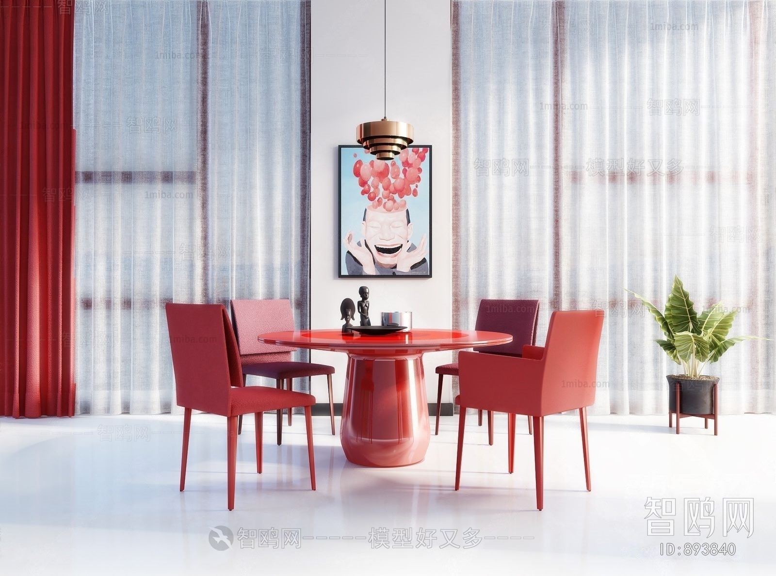 Modern Dining Table And Chairs