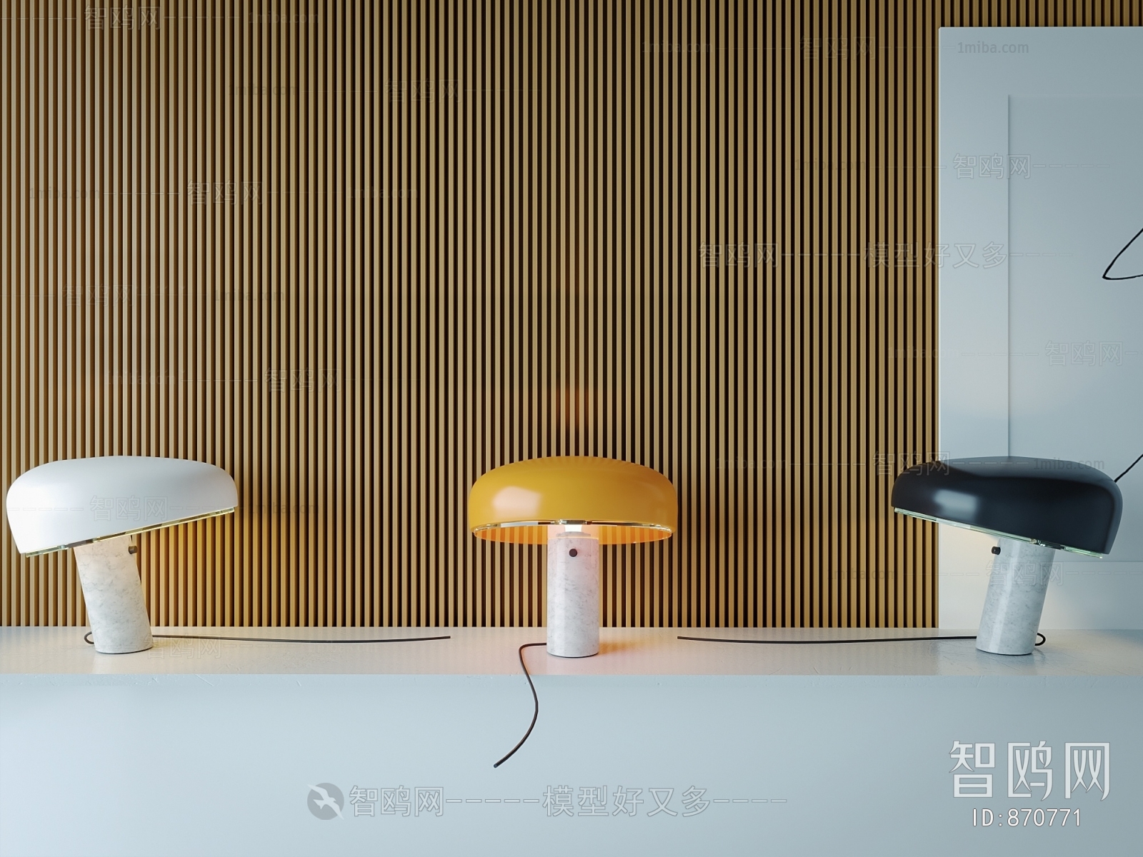 Modern Table Lamp