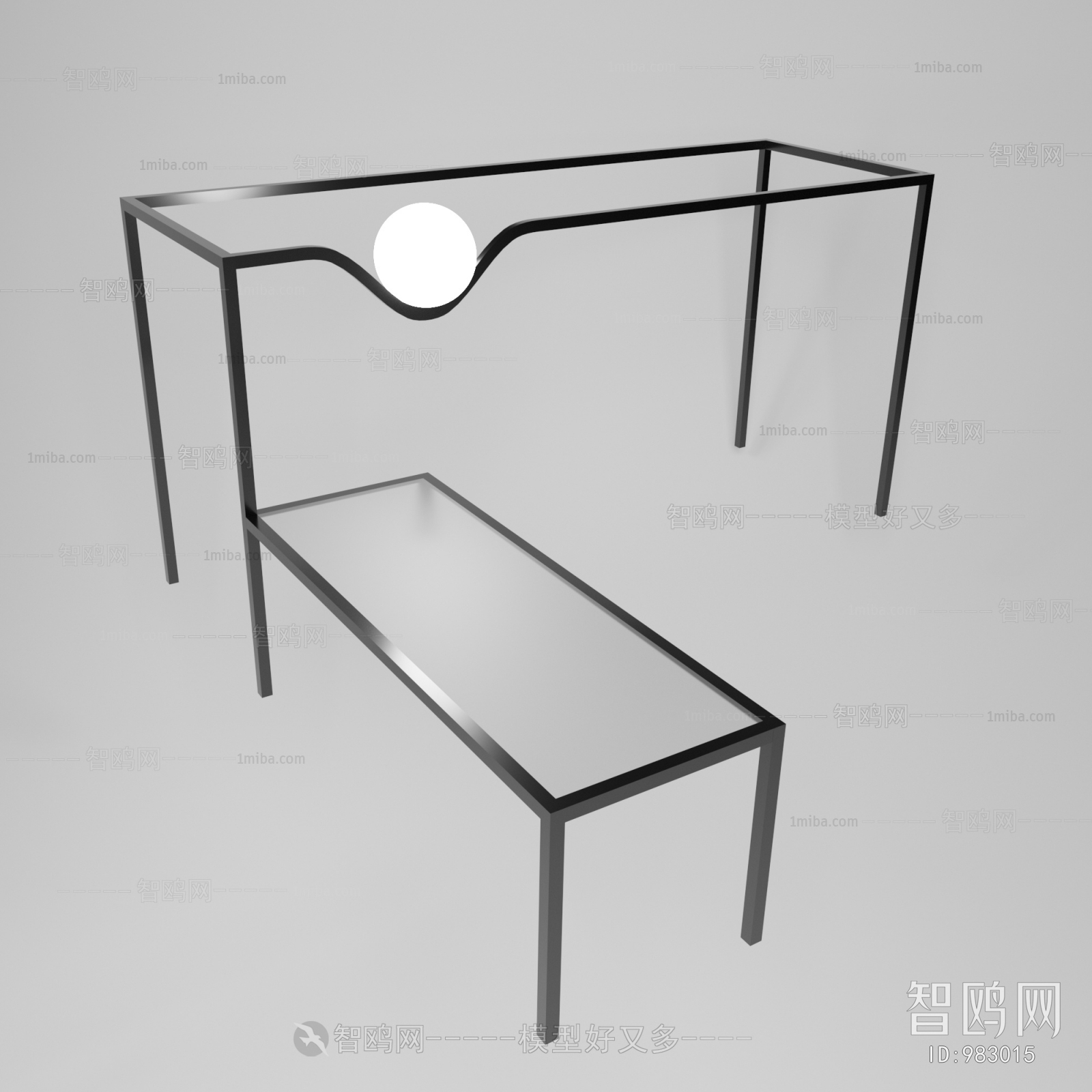 Modern Coffee Table