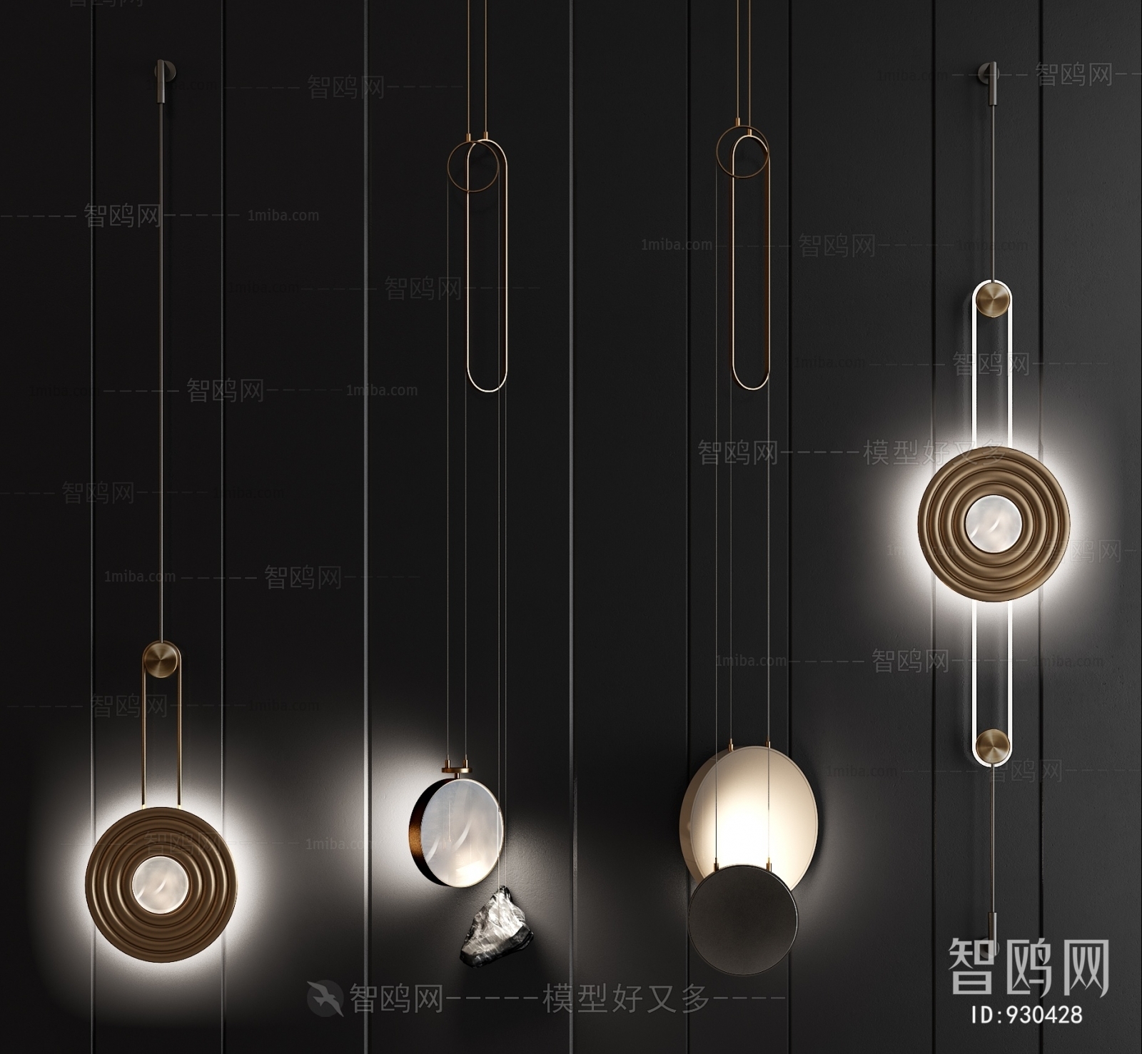 Modern Wall Lamp