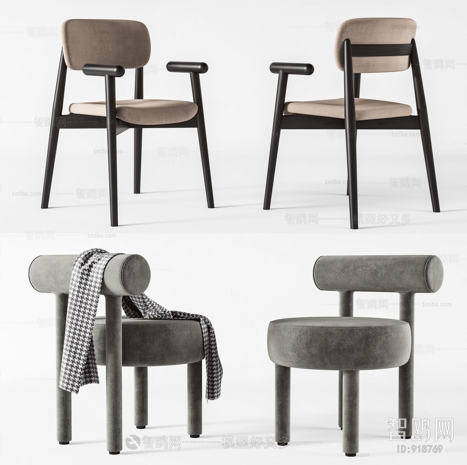 Modern Single Chair