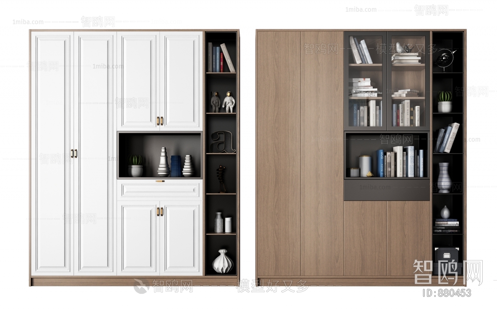 Modern Bookcase