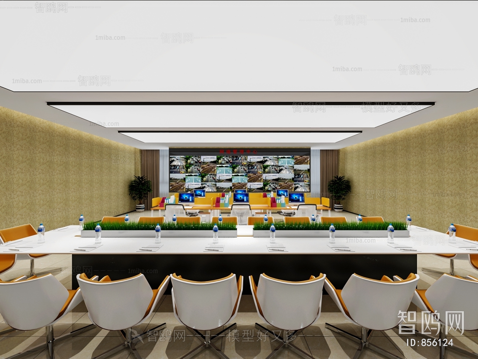 Modern Meeting Room