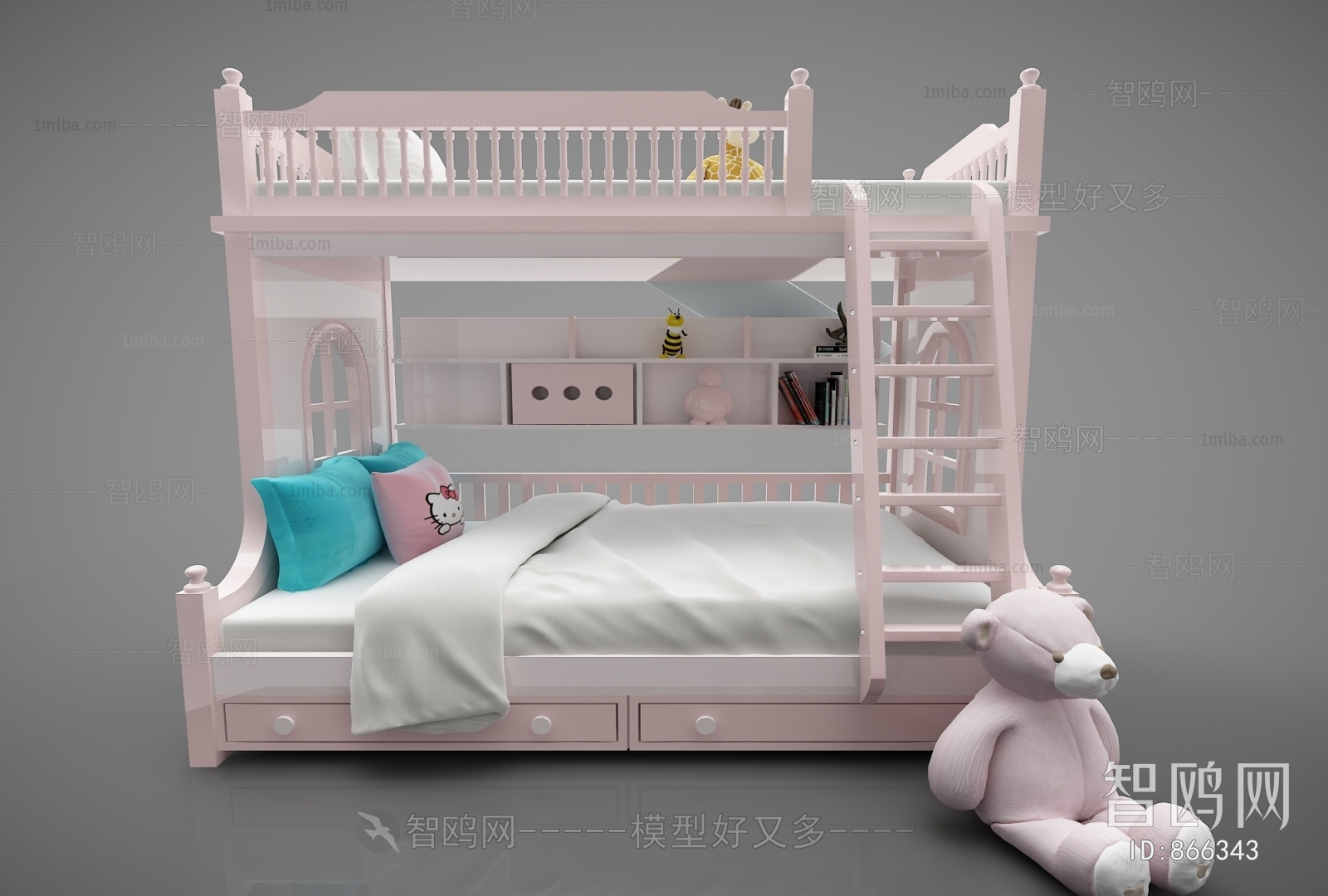 Modern Bunk Bed