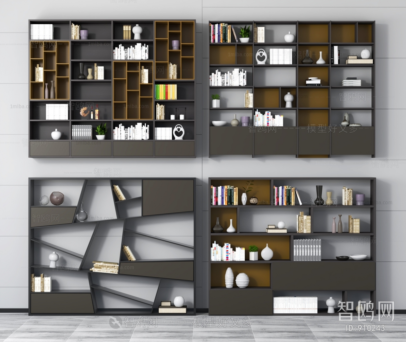 Modern Bookcase