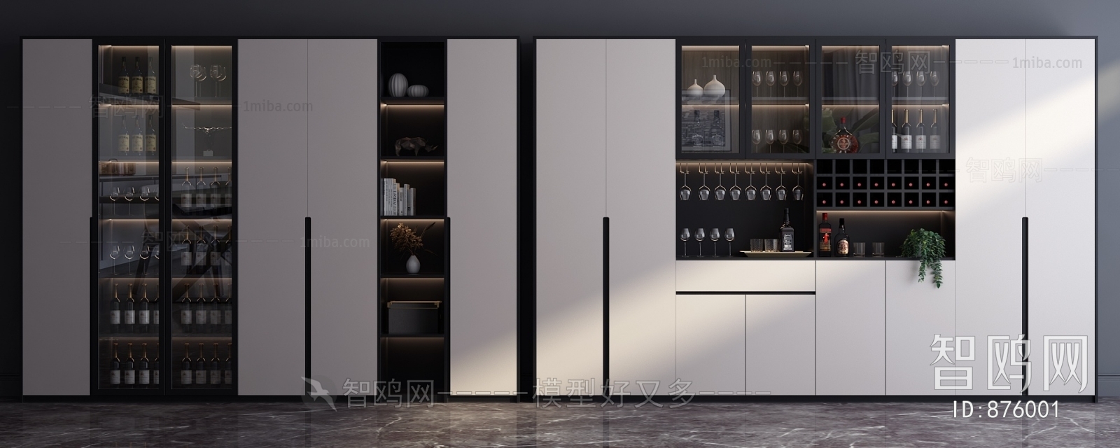 Modern Wine Cabinet