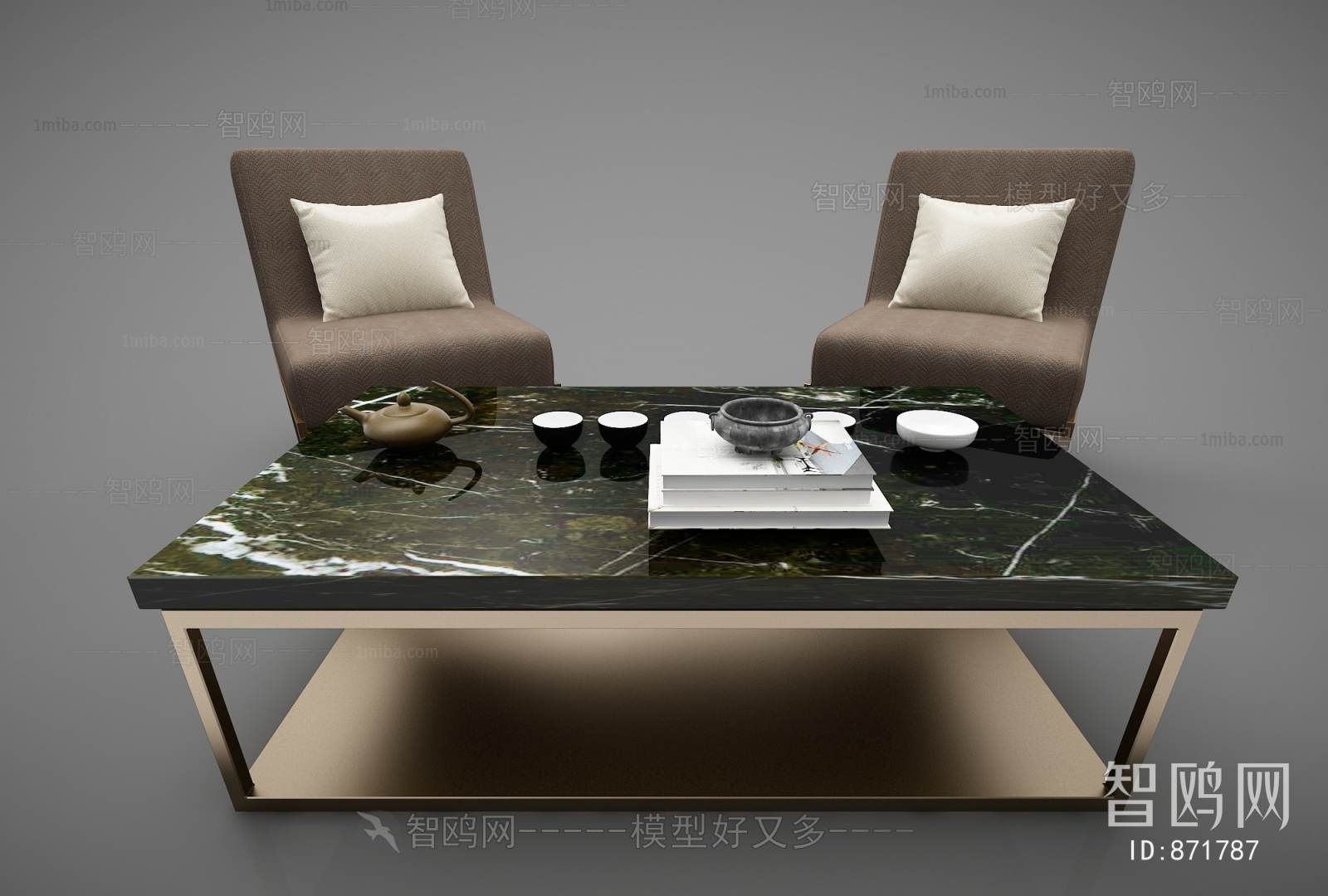 Modern Coffee Table