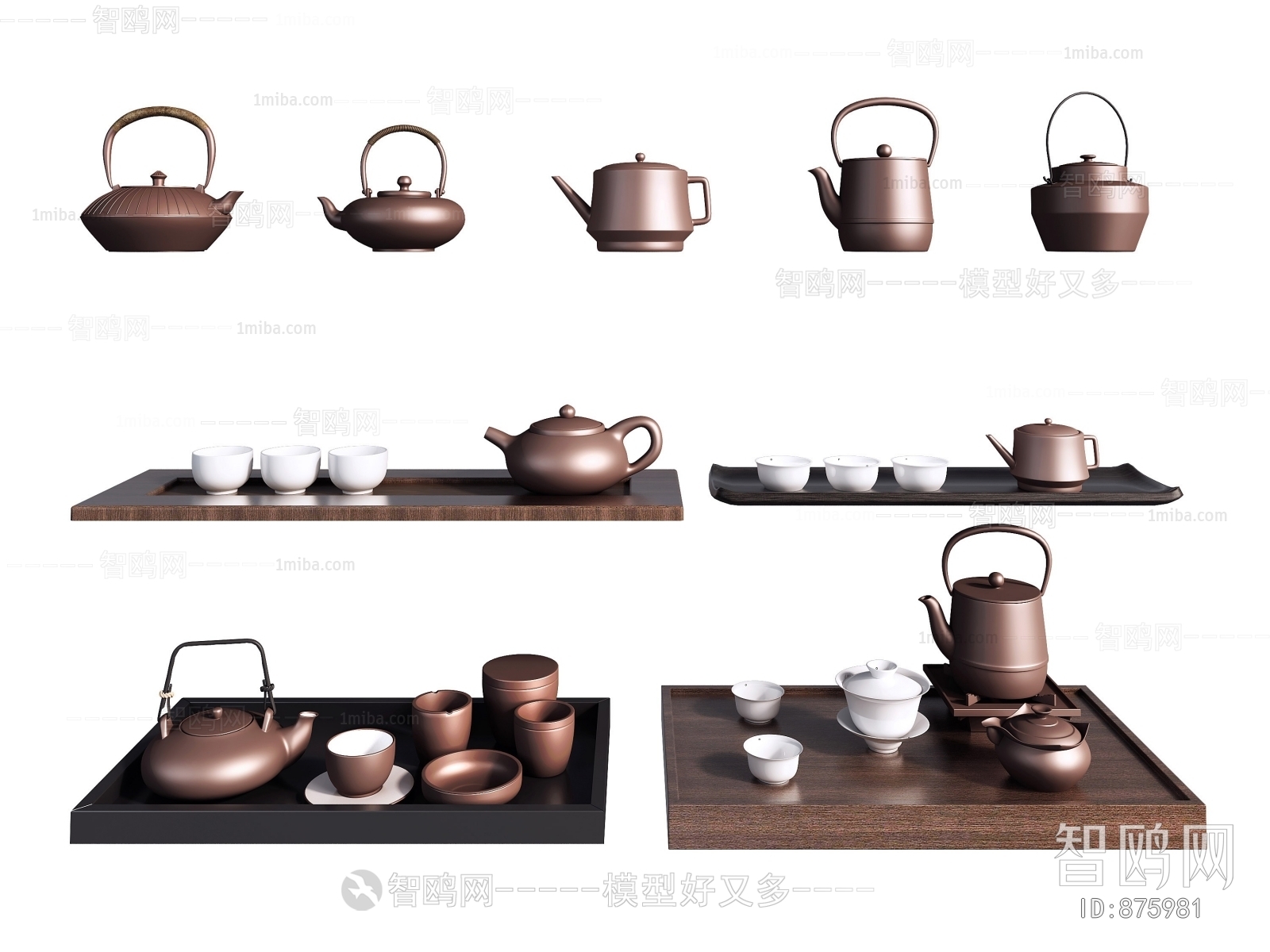 新中式茶壶茶杯茶具