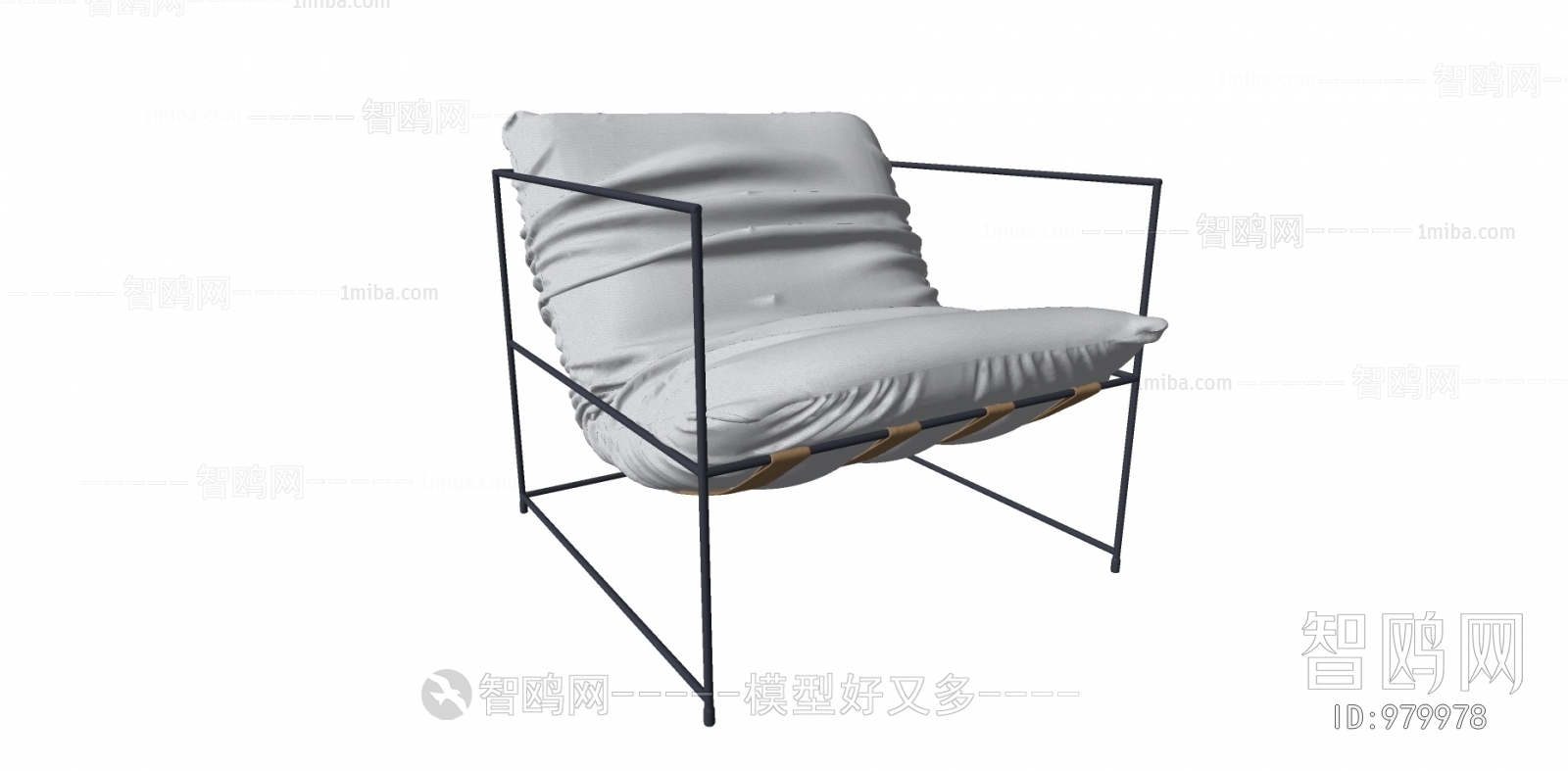 Modern Lounge Chair