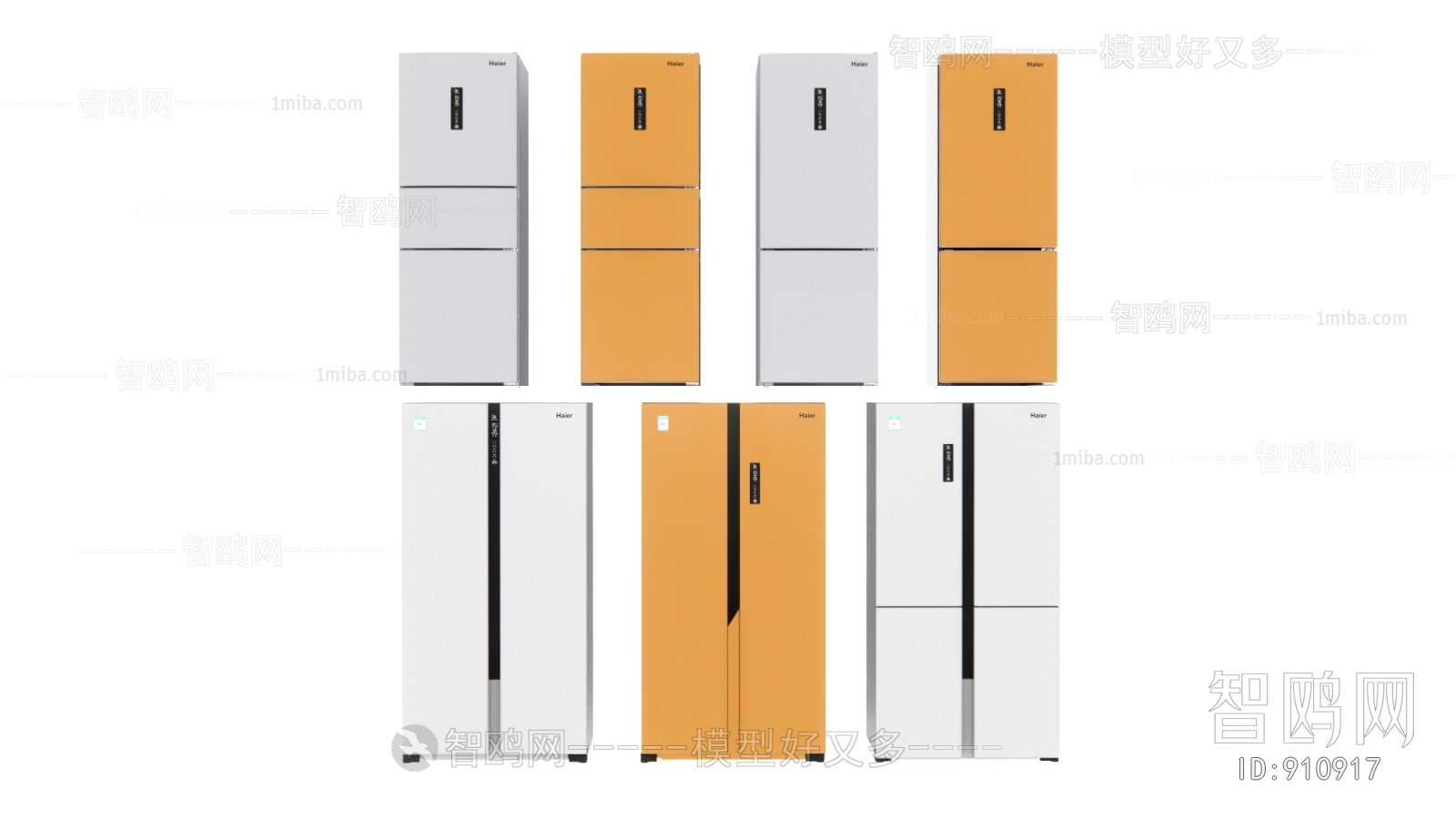 Modern Home Appliance Refrigerator