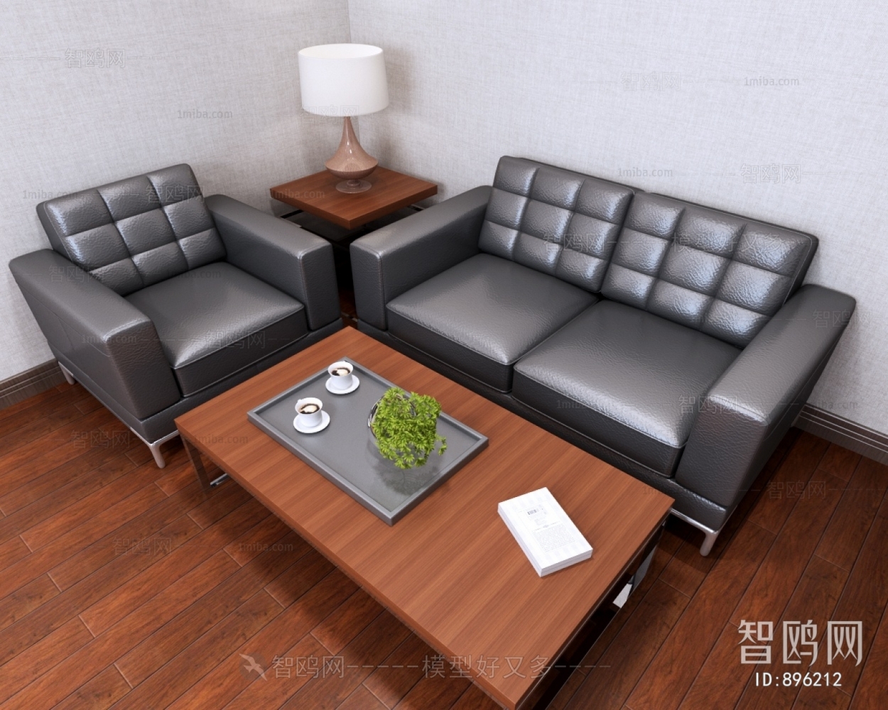 Modern Sofa Combination