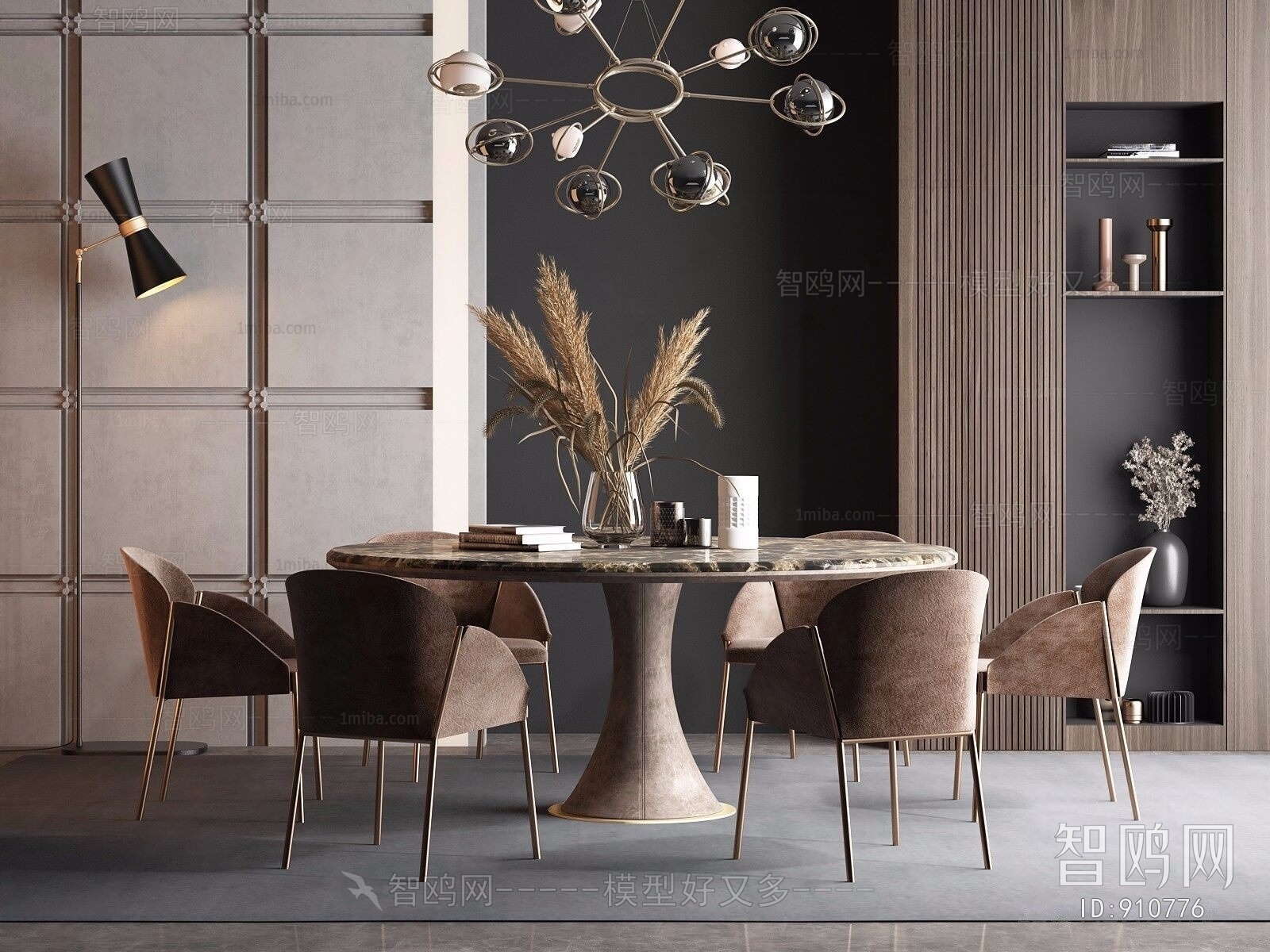 Modern Dining Table And Chairs