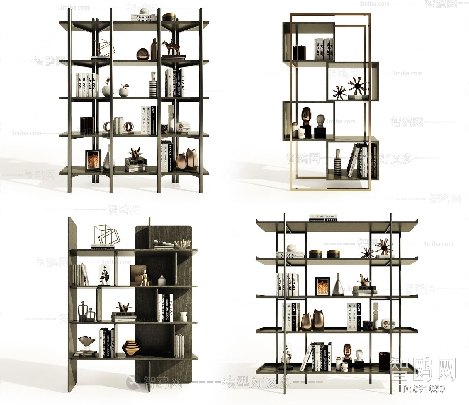 Modern Bookcase