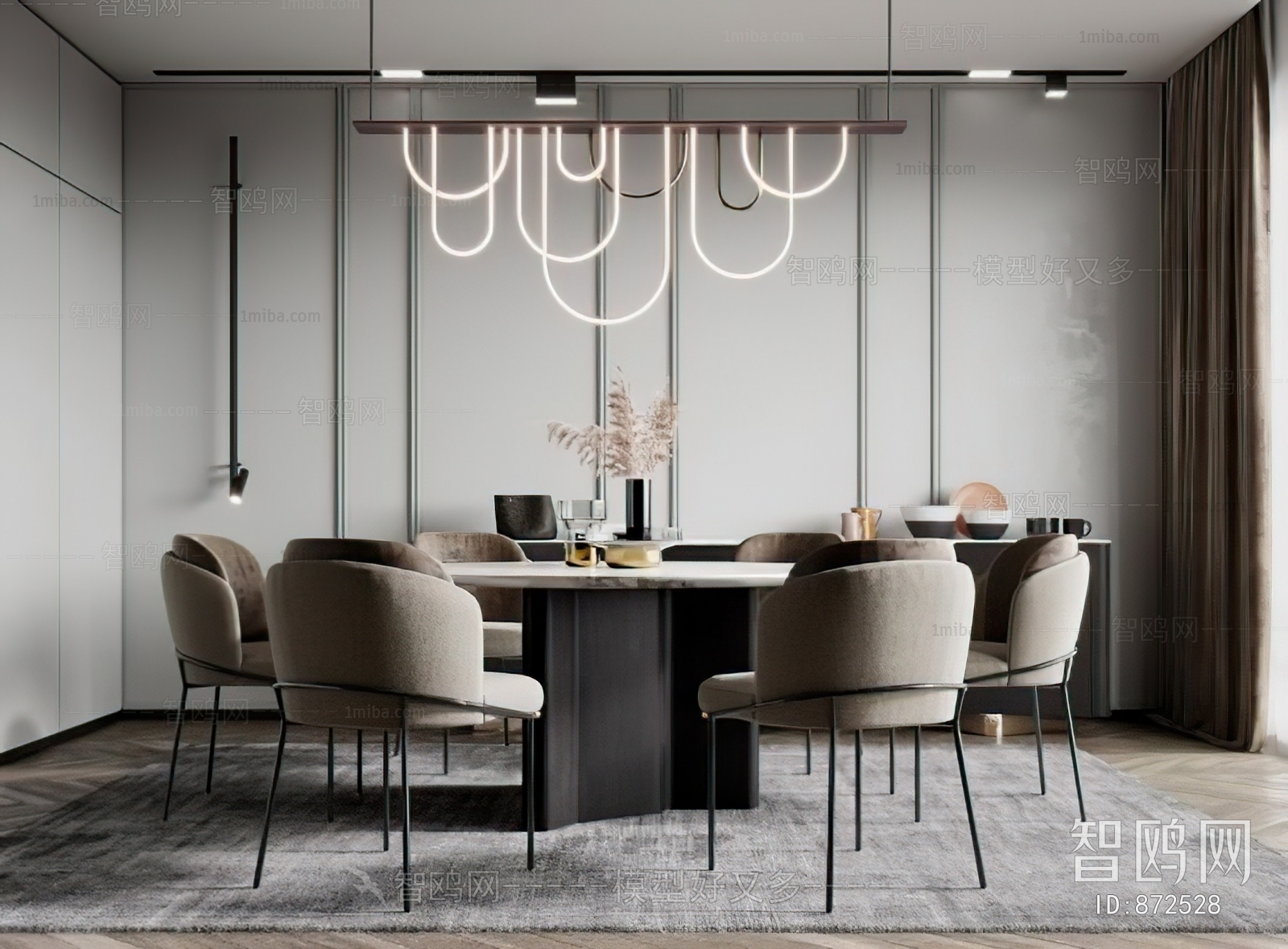 Modern Dining Table And Chairs
