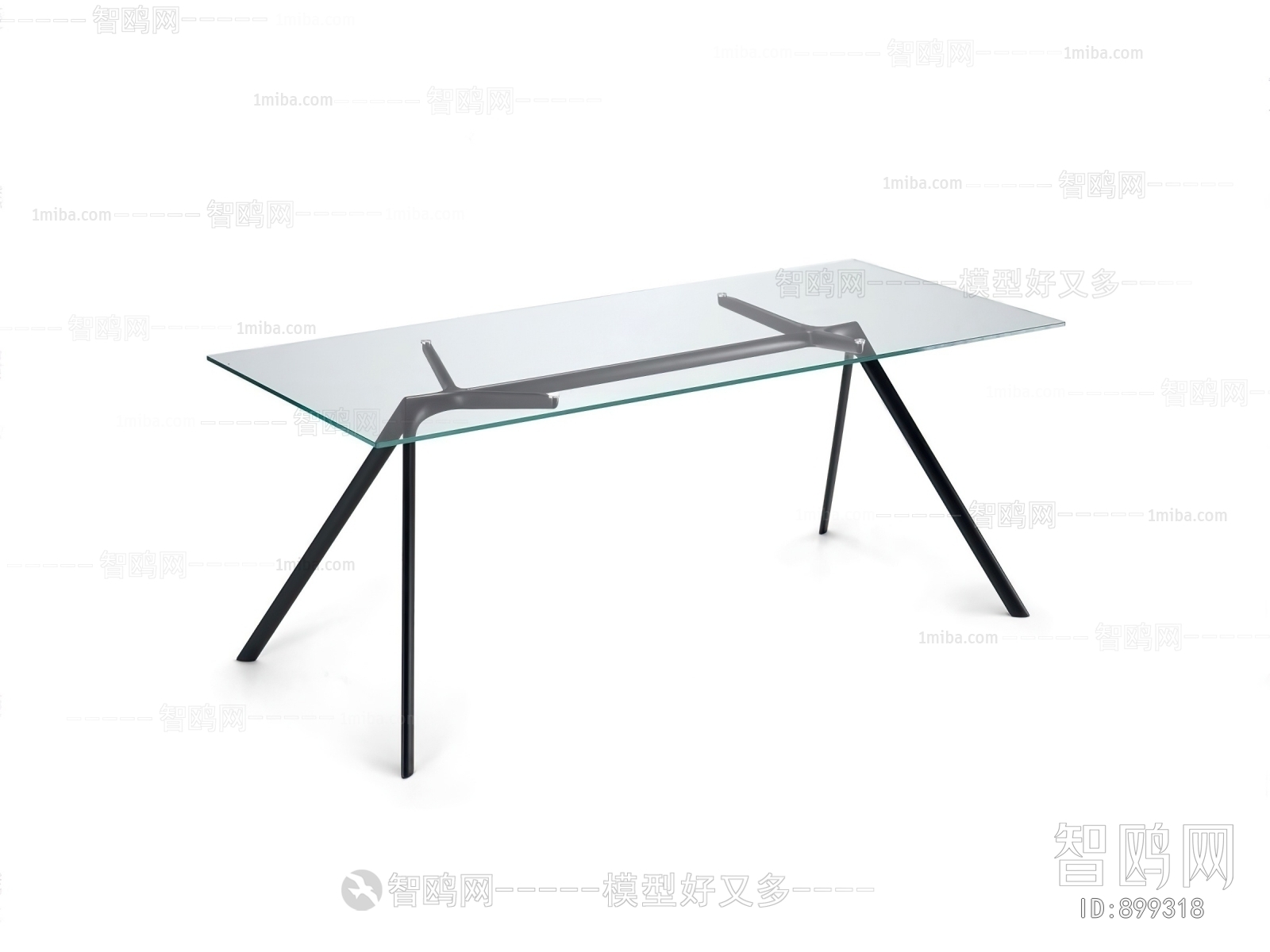 Modern Dining Table