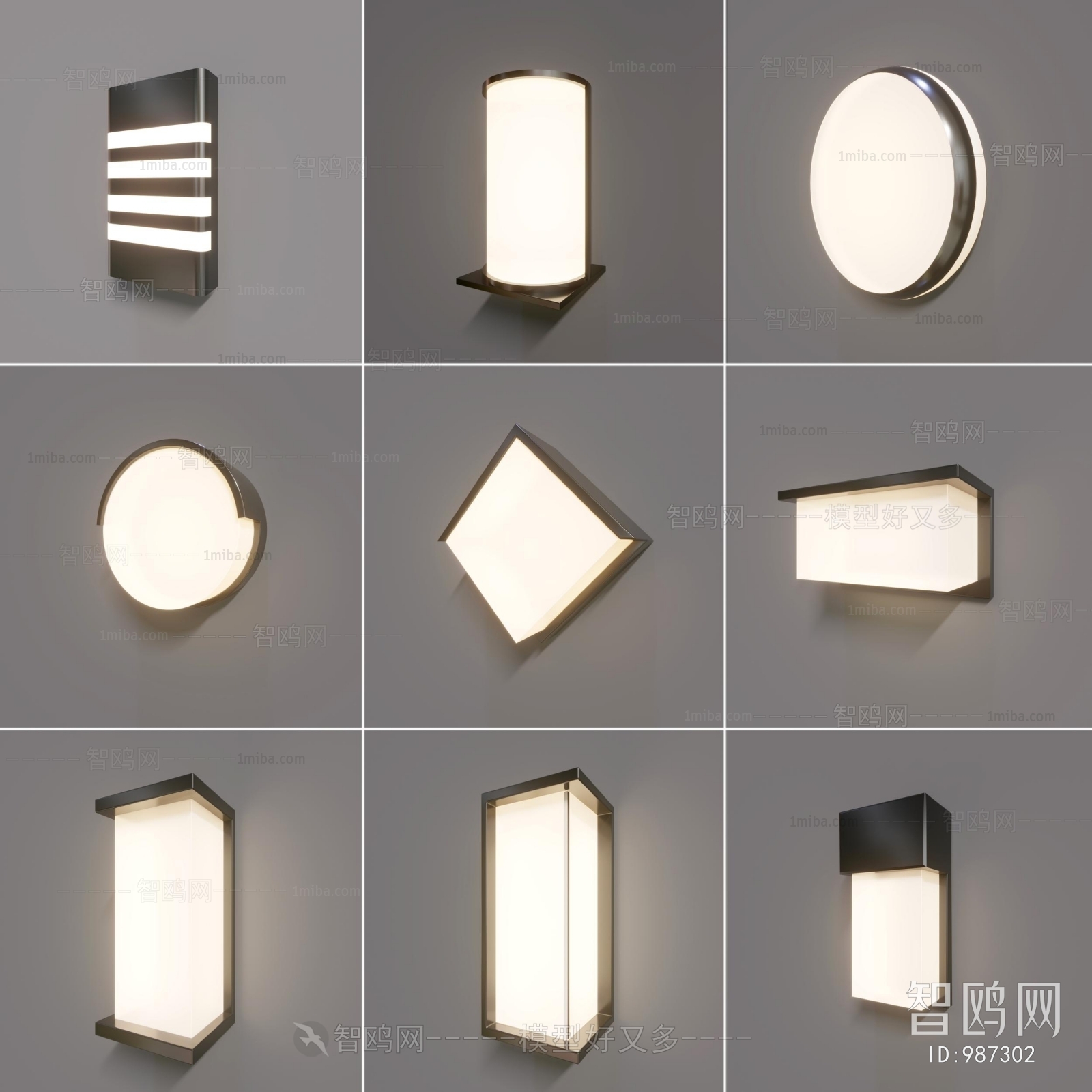 Modern Wall Lamp