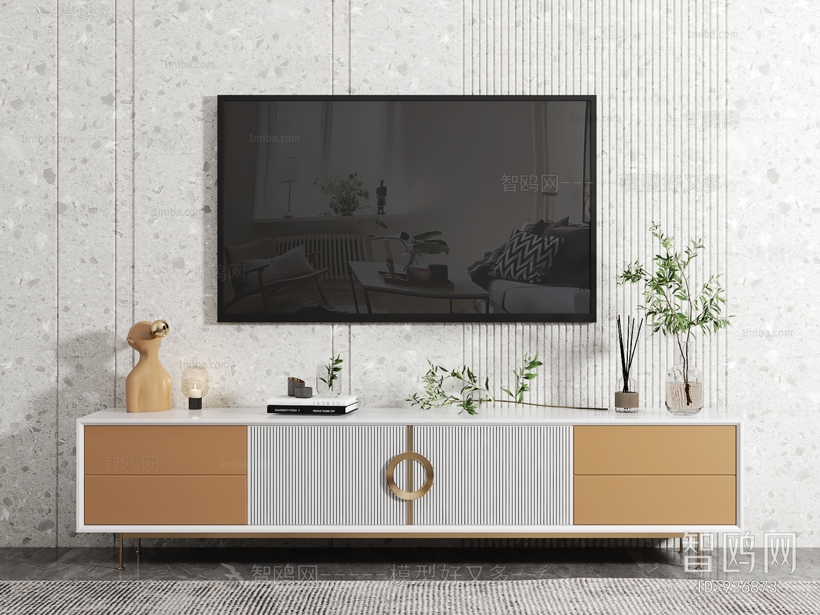 Modern TV Cabinet