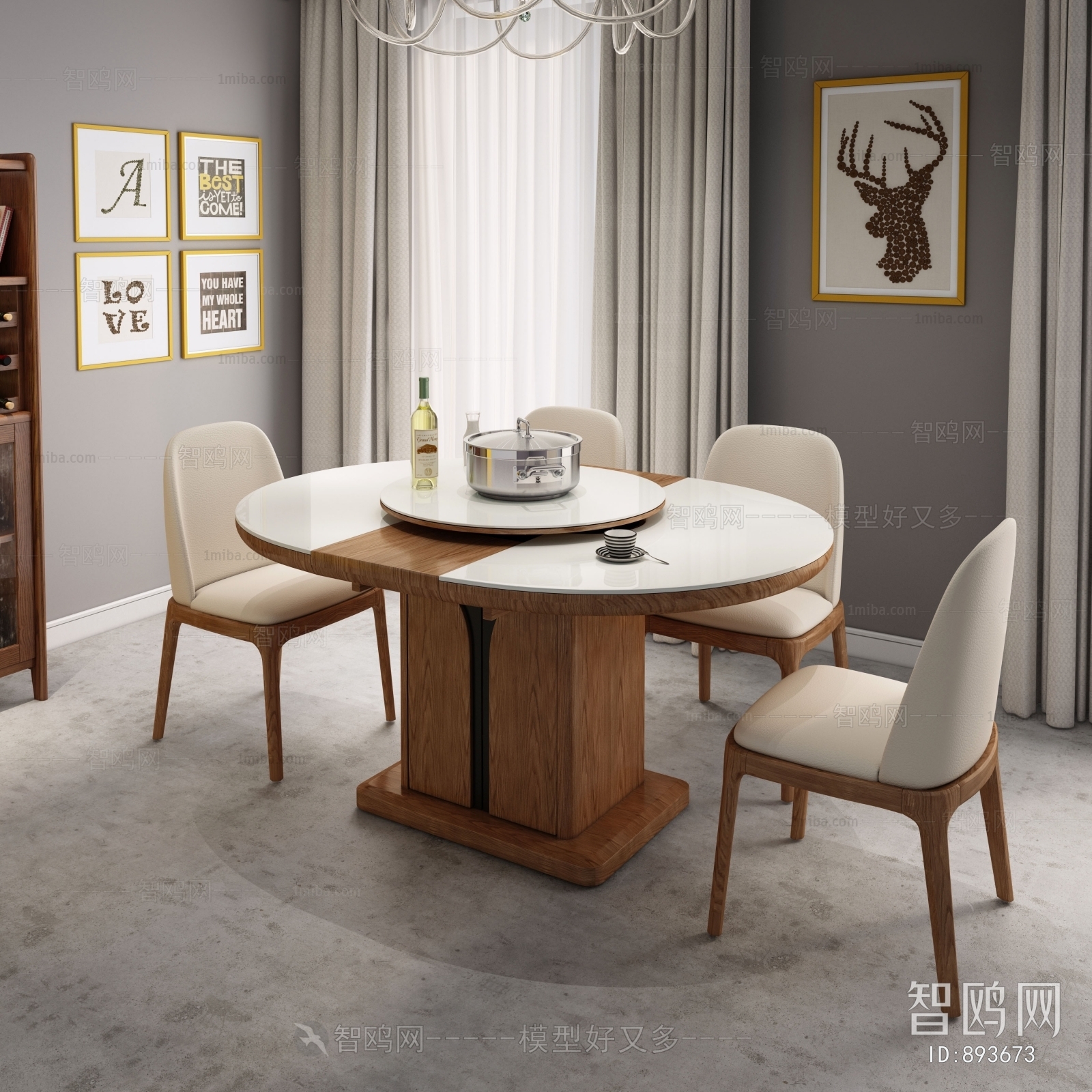 Modern Dining Table And Chairs