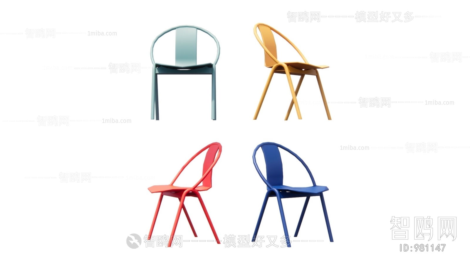 Nordic Style Single Chair