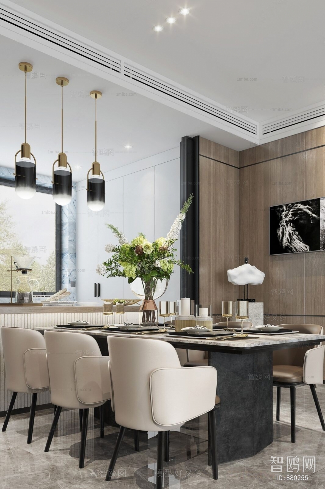 Modern Dining Room