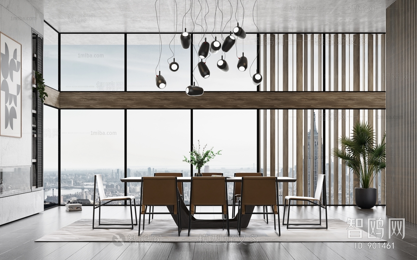 Modern Dining Room