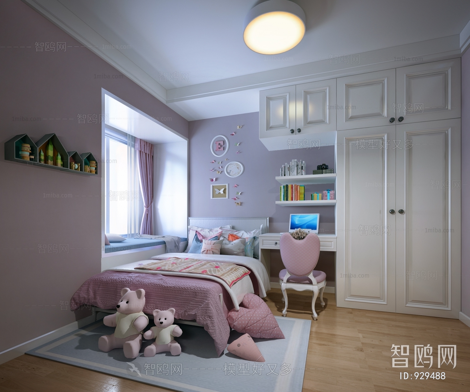 Modern Girl's Room Daughter's Room