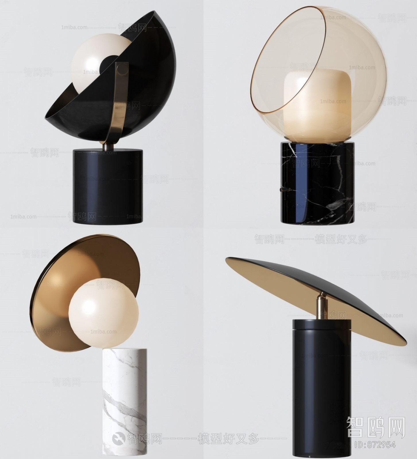 Modern Table Lamp