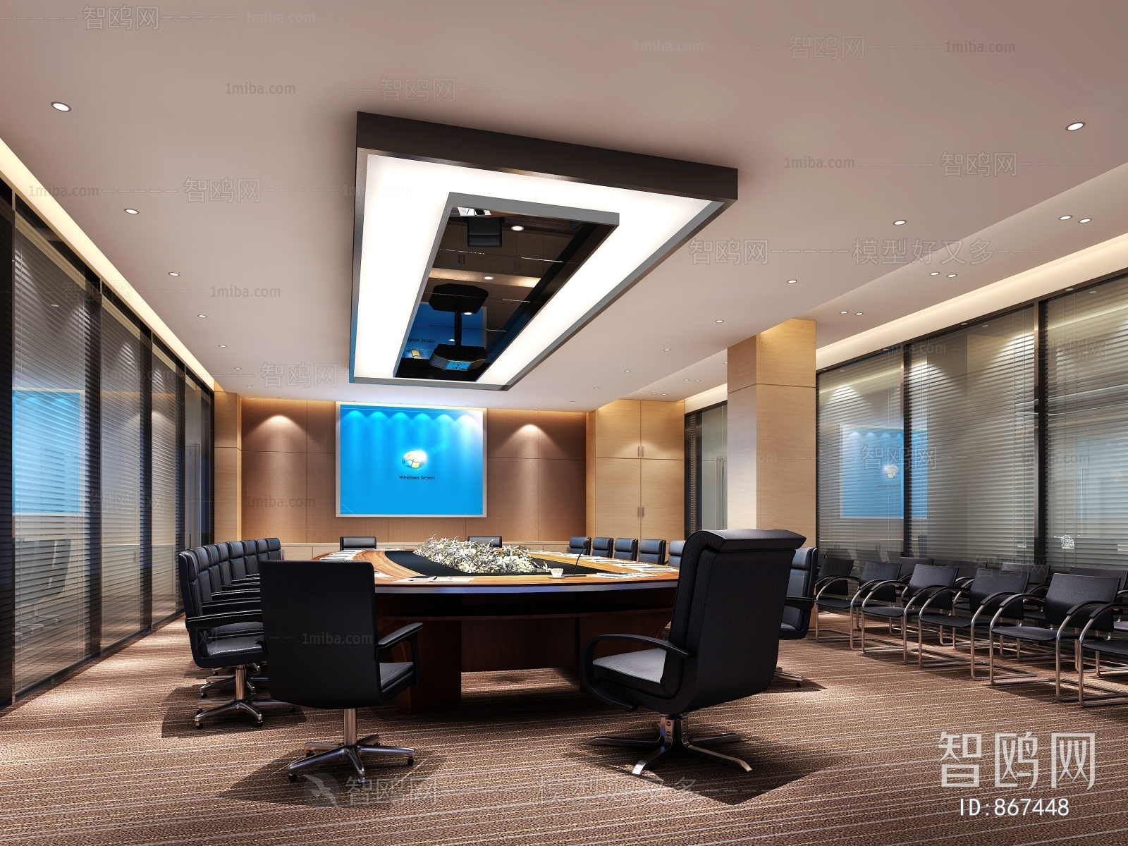 Modern Meeting Room