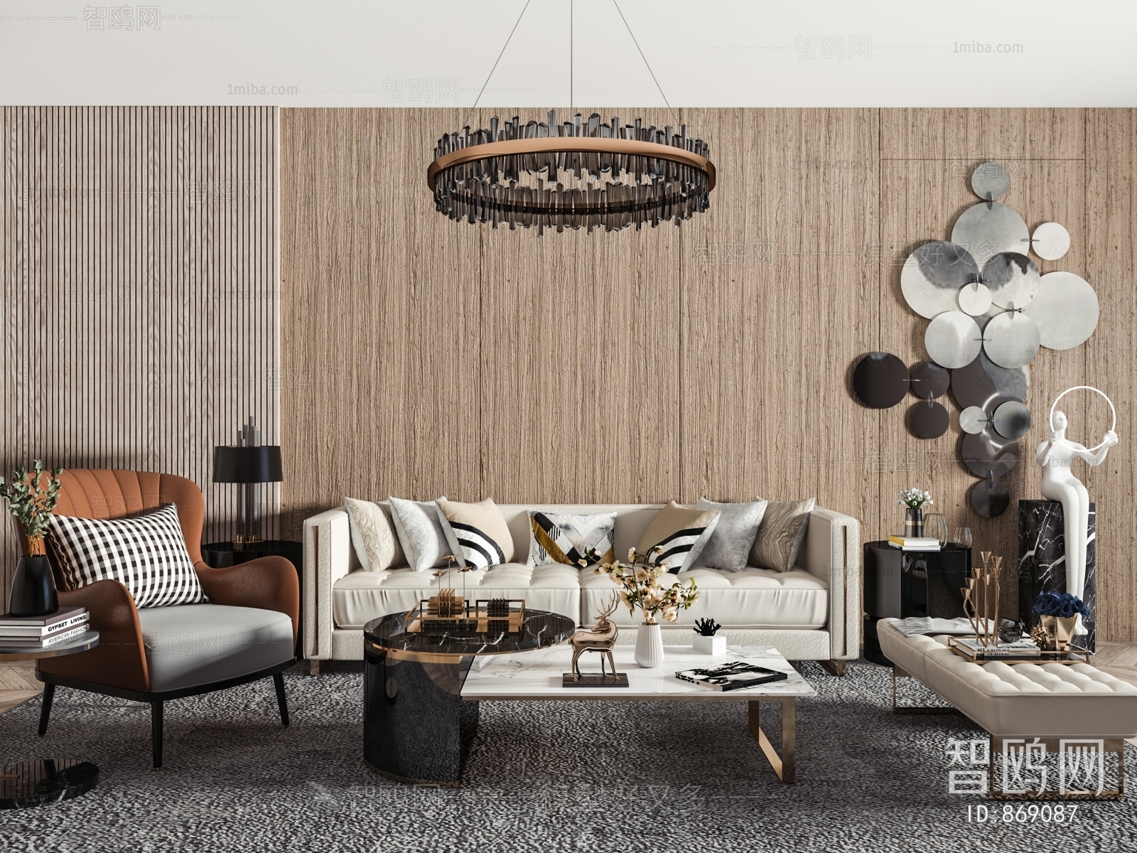 Modern Sofa Combination